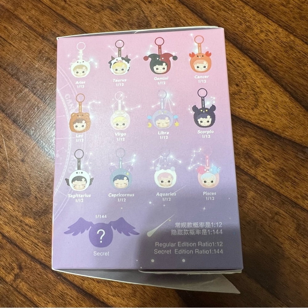 Pop Mart HACIPUPU The Constellation Series Vinyl Plush - Picture 7 of 12